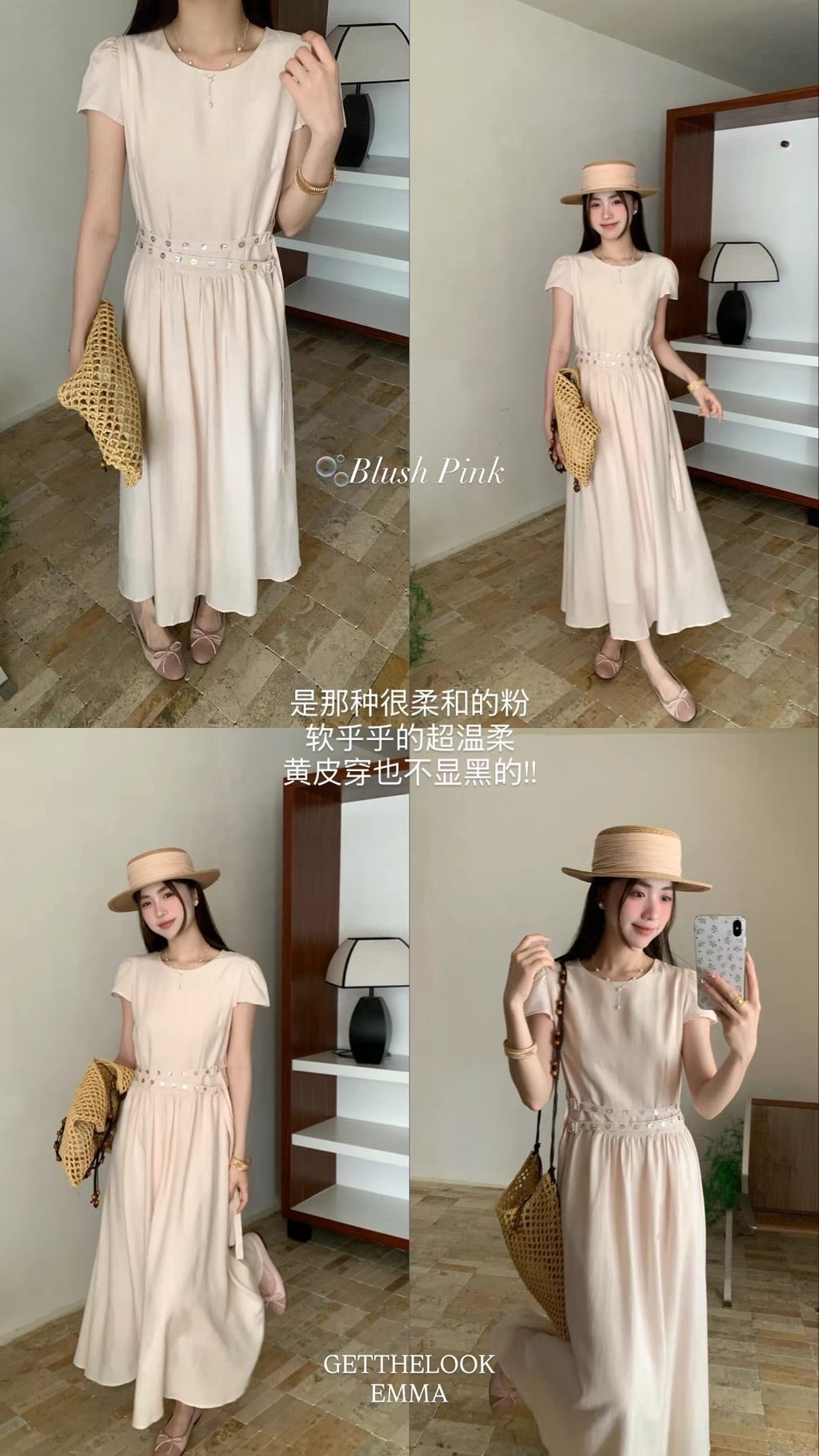 image_39A4A2BC-9405-4EF8-A3CF-8974E7C04473_1791609028