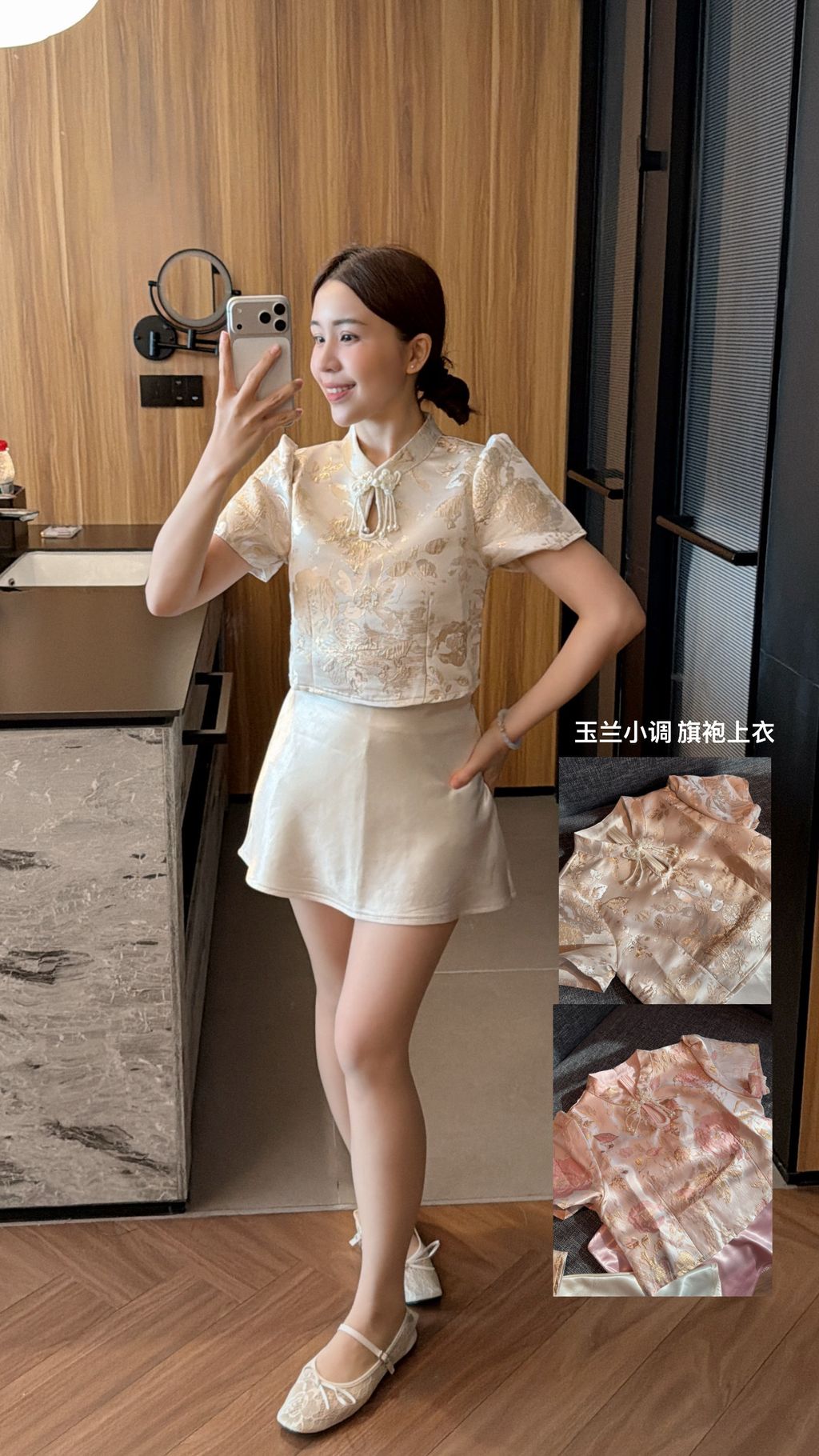 CA550E91-932E-4C36-BAE6-7A09239B125F