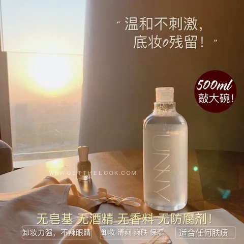 8376AD86-2C6A-44E9-B81C-183AB55D645A.jpeg
