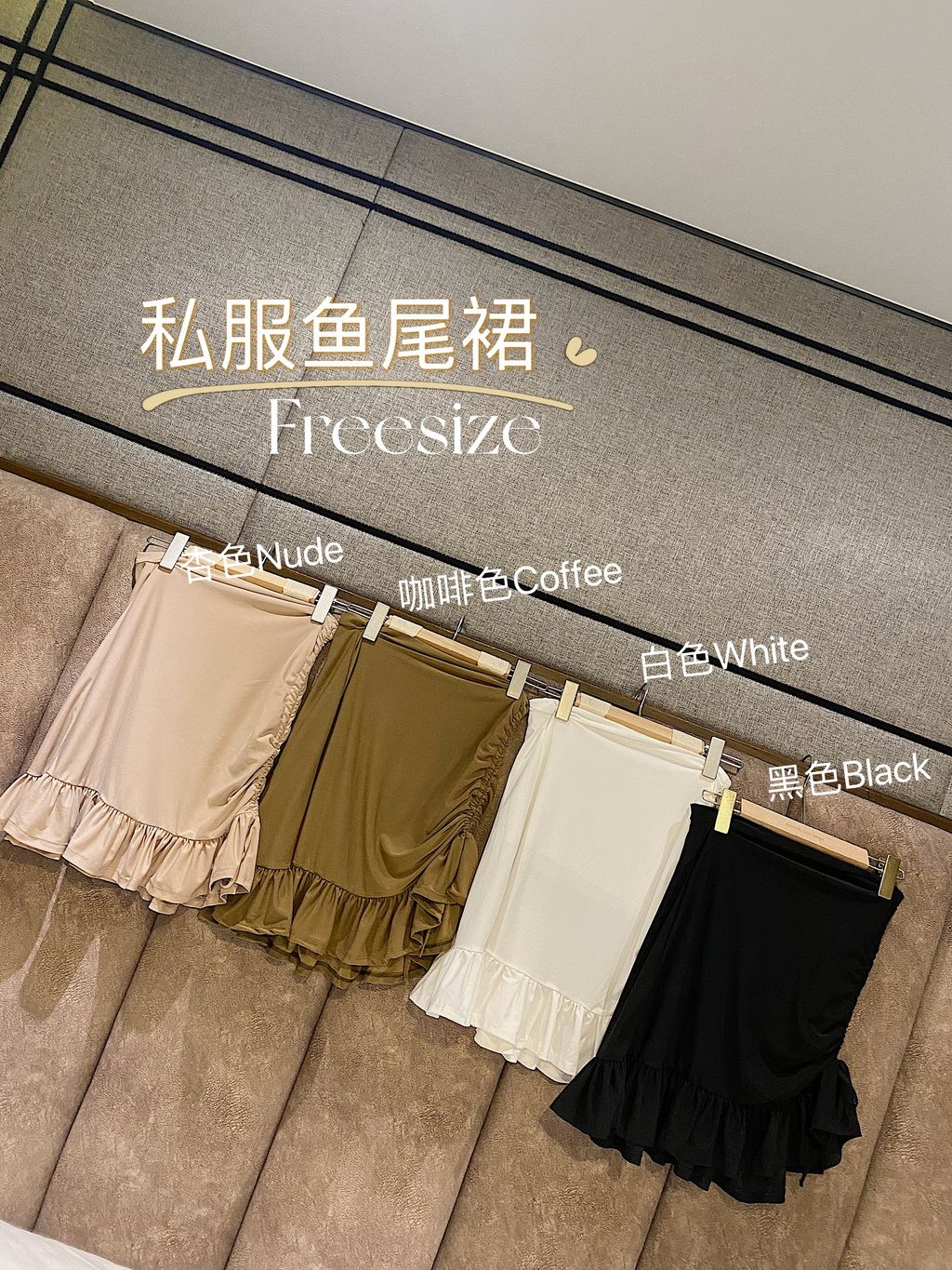 3A8A0935-E849-4C95-B69C-48975B19A808.jpeg
