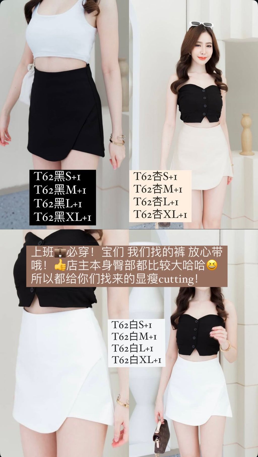 image_7303AD32-A607-41BF-BC47-393CCF82E22A_1755508572