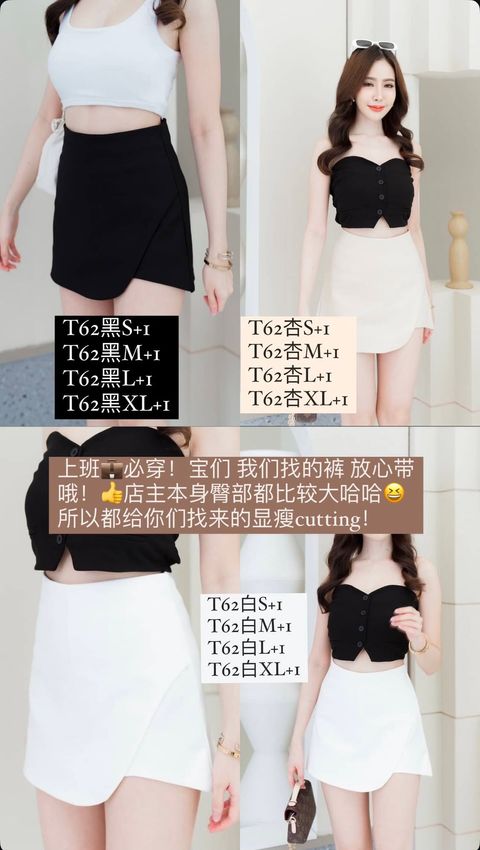 image_7303AD32-A607-41BF-BC47-393CCF82E22A_1755508572