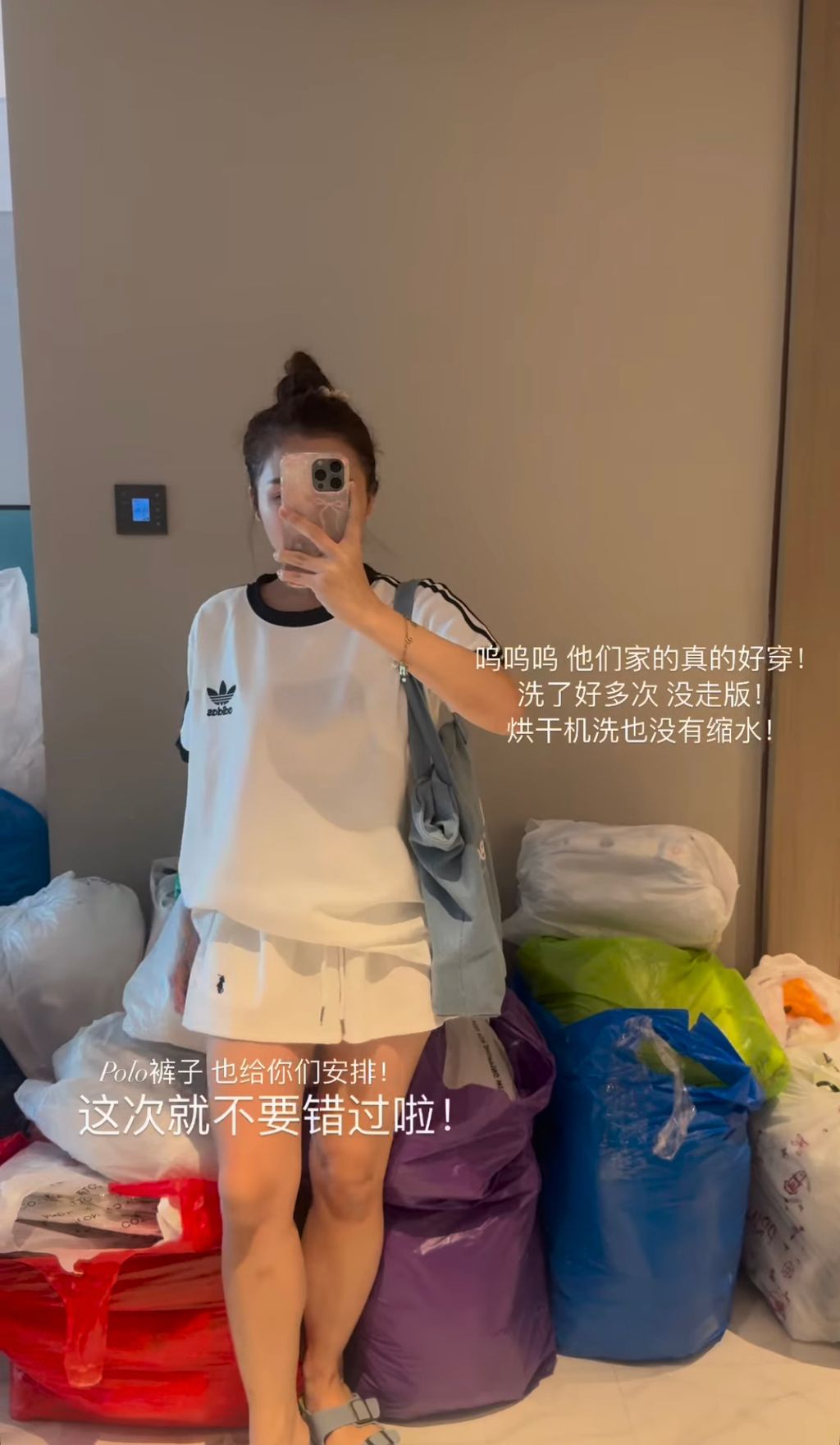 image_D197798E-F8C9-4510-BD24-69CB0A74B10A_1755574209