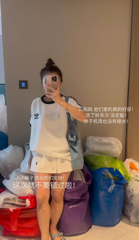 image_D197798E-F8C9-4510-BD24-69CB0A74B10A_1755574209