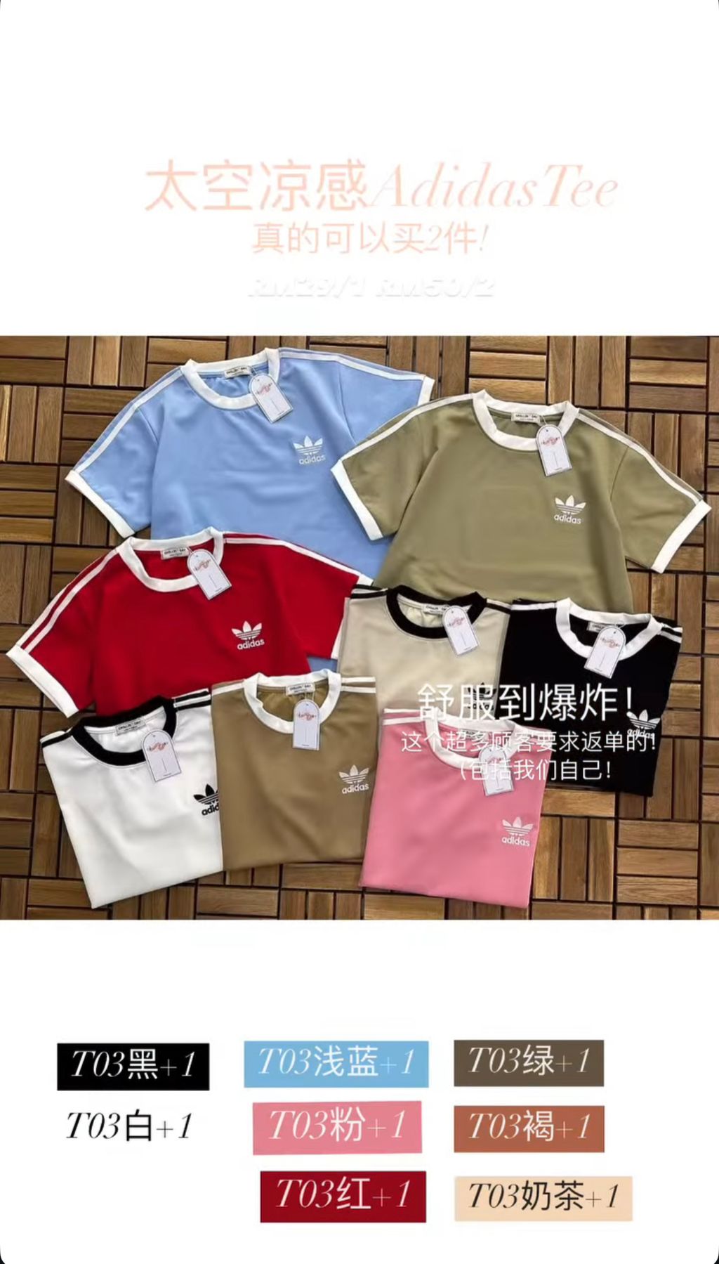 image_832AEFE8-9E30-4D5C-BCB4-E3870815952C_1755574209