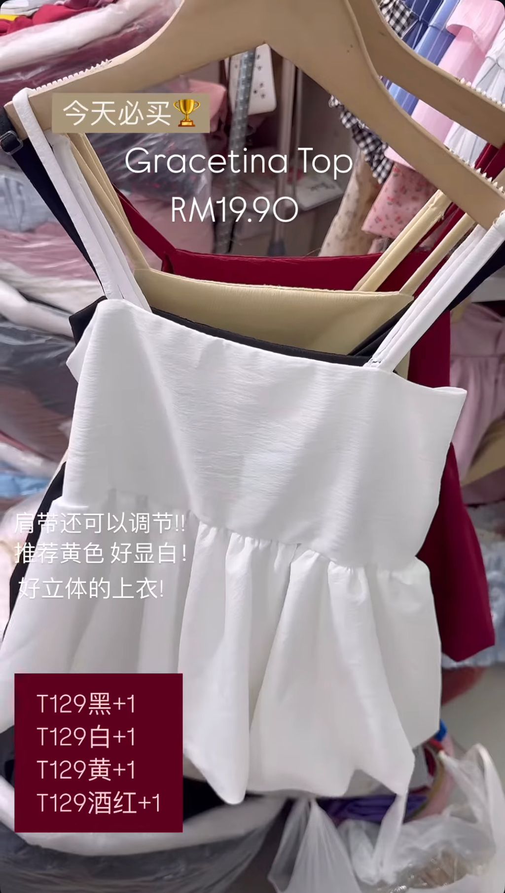 image_DFEFF099-F6A1-40A4-AF1F-A6CCBF2B3089_1755575511