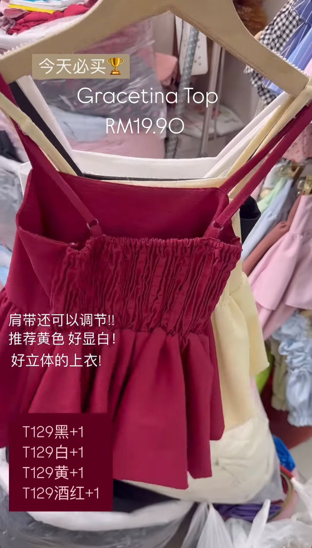 image_9C90ECC2-669E-404D-AE45-384B65C34C33_1755575511