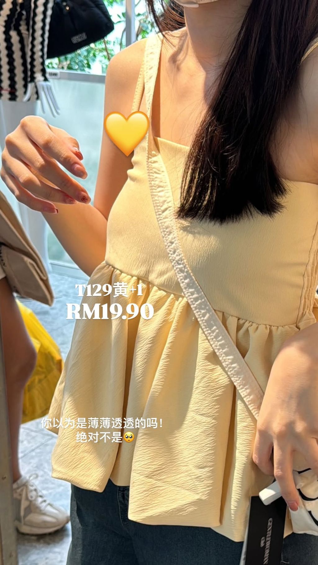 image_B07FCBDD-BB9E-4694-BD57-876D86435D8C_1755575511