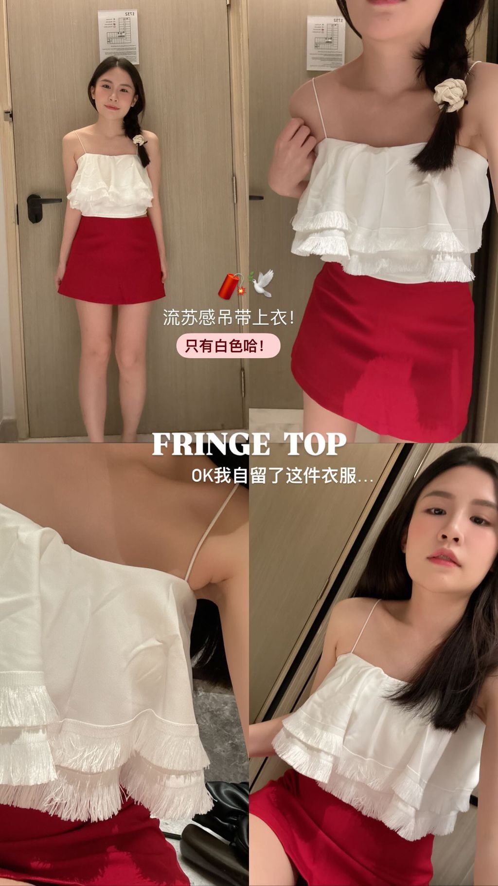 image_28318DCA-5904-475D-9865-454ABAD4FBCA_1755577661