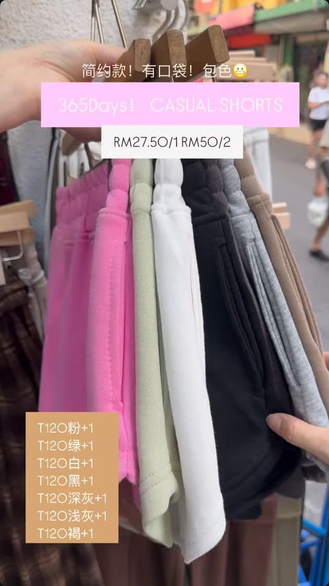 image_8F13AA25-A9EB-410D-81CB-0BC7C85CB601_1755597300