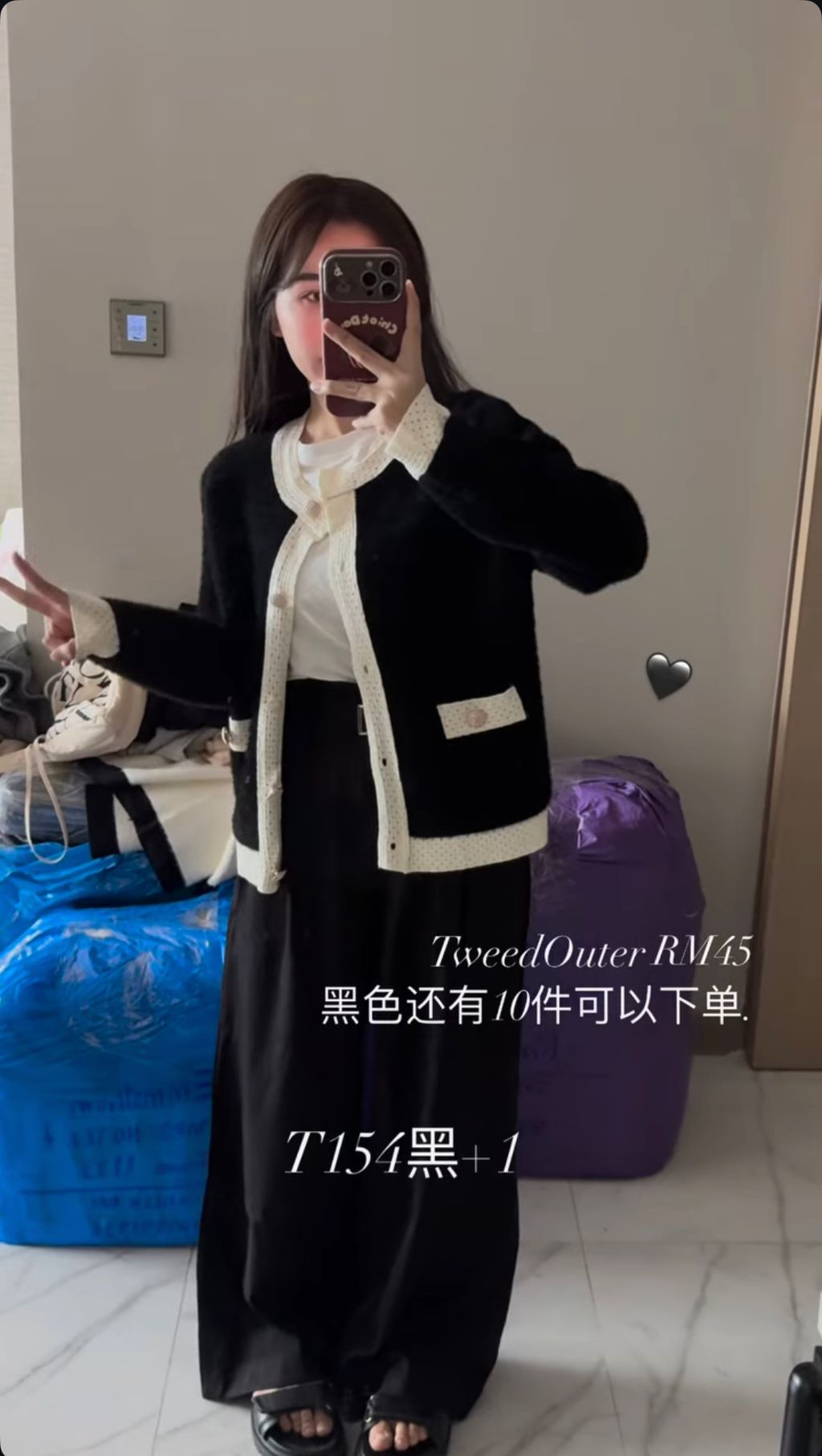 image_1CACC0B7-6138-474C-821B-909798B9605B_1755597303