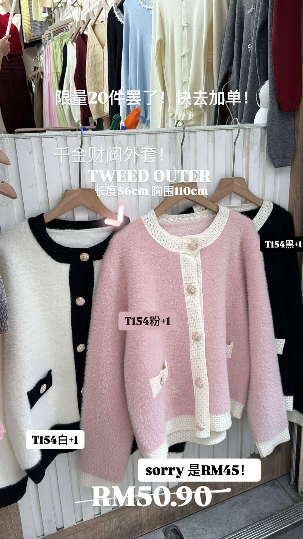 image_3D6B1131-7AF1-433F-B7C4-F570D10019DC_1755597303