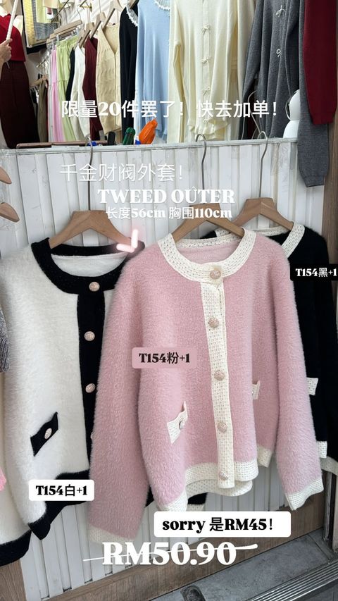 image_3D6B1131-7AF1-433F-B7C4-F570D10019DC_1755597303