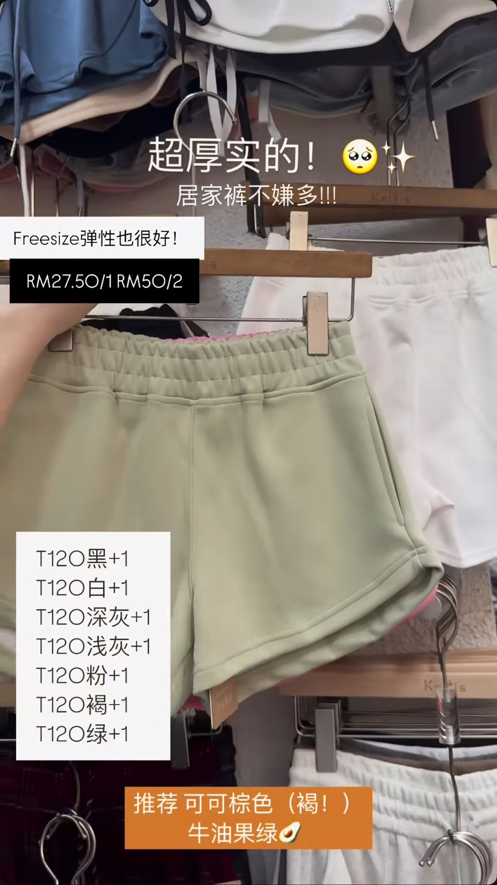 image_46E4431D-5C62-4556-9880-A5EE5903E412_1755597300