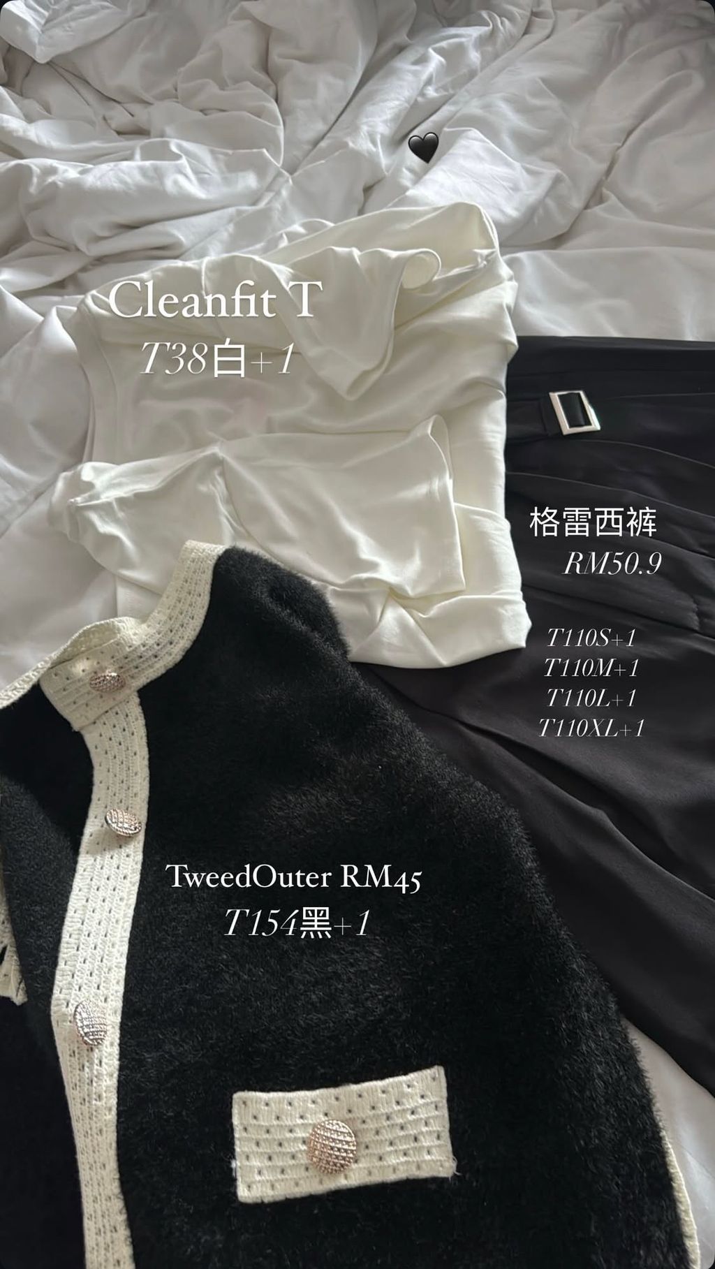 image_E508B5B3-2EA5-4EB4-B8E8-2198A77B95EC_1755597303