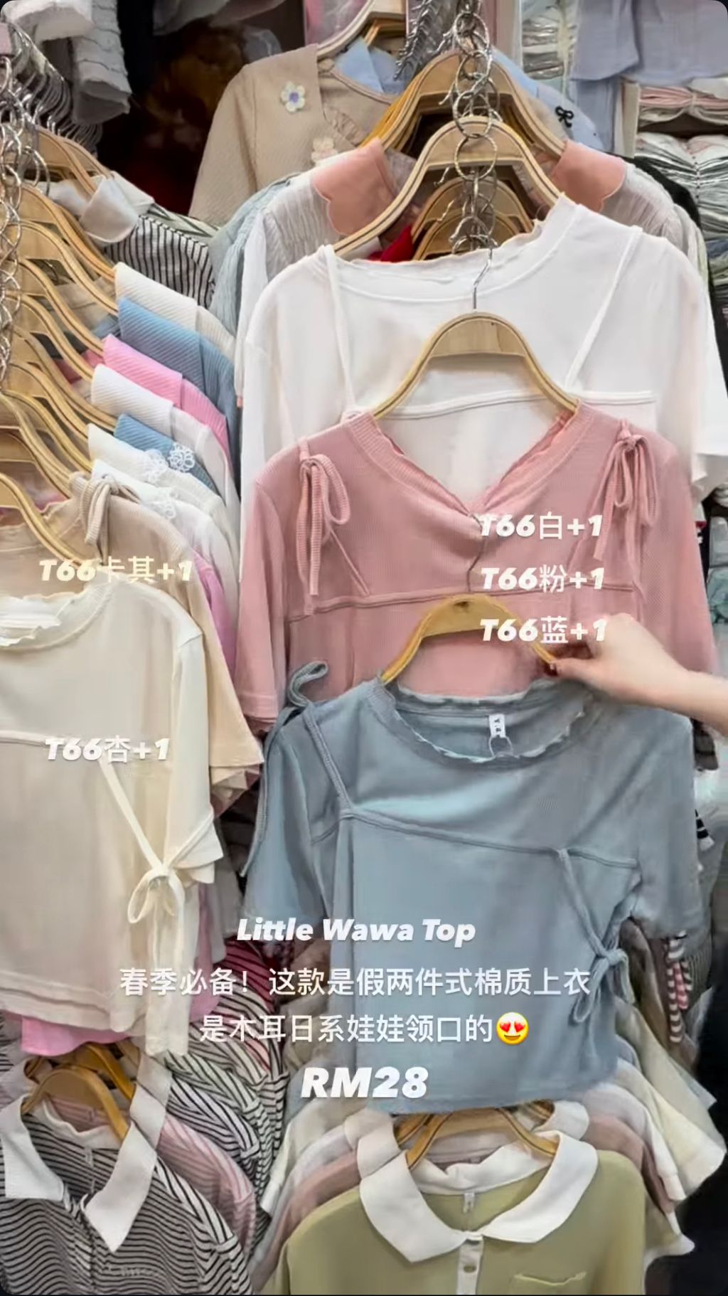 image_371B6C44-EAFE-4688-95F6-F822C590468F_1755597780