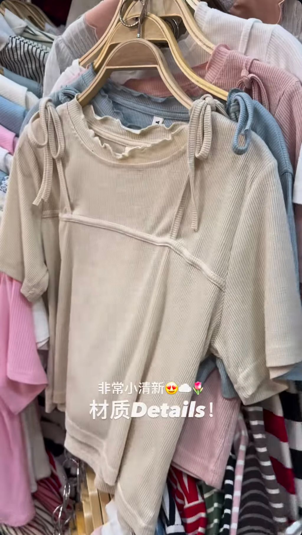 image_FE390824-80F6-4530-BAE5-8E1D91F65E84_1755597780