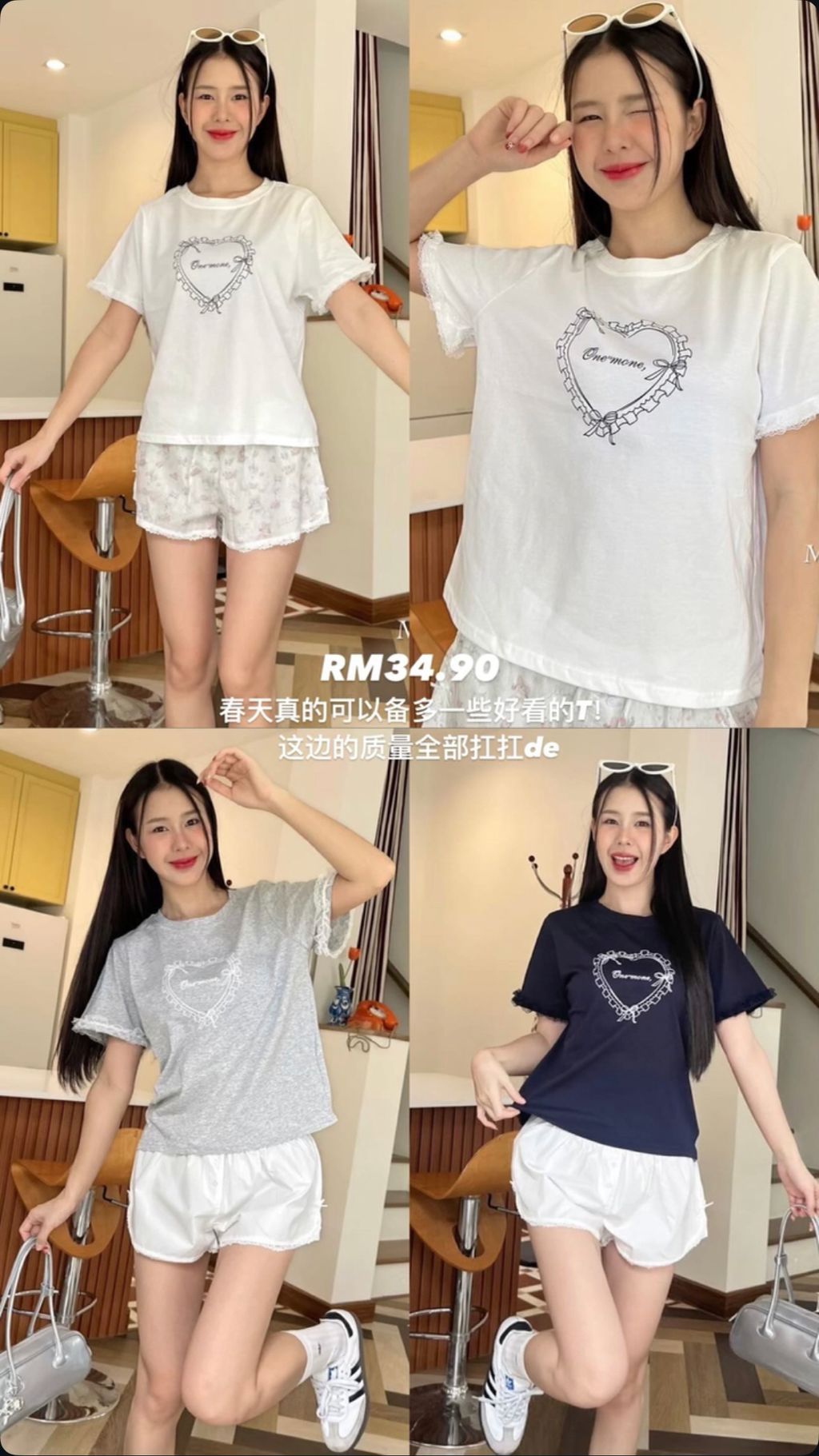 image_54B6B615-ED5E-4824-9EBD-61322B011BAF_1755675723