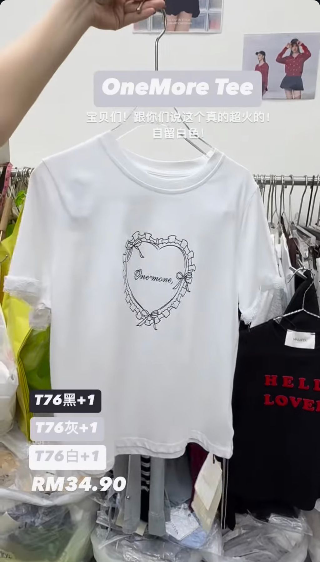 image_656044CC-E16B-46D5-97E2-3738870FAC14_1755675774