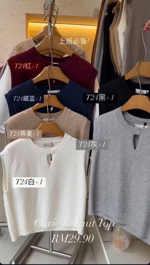 image_629B2A35-7EEE-4D40-81E0-0B8B404F98A7_1755676194