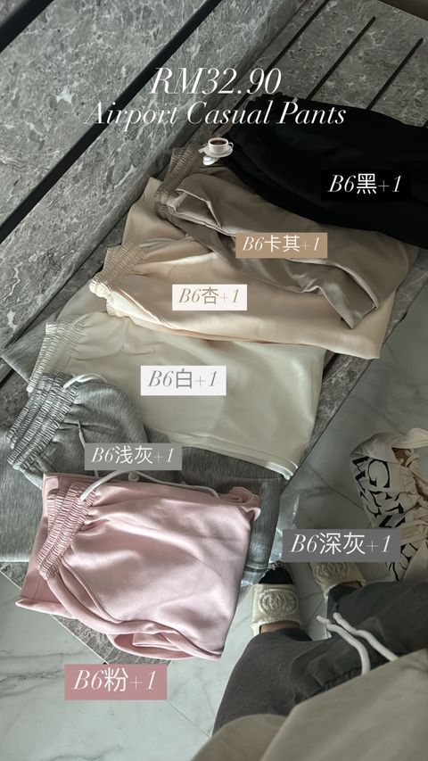 image_1D8B5E27-9F05-474A-BB79-962ABD0A08DF_1755676246