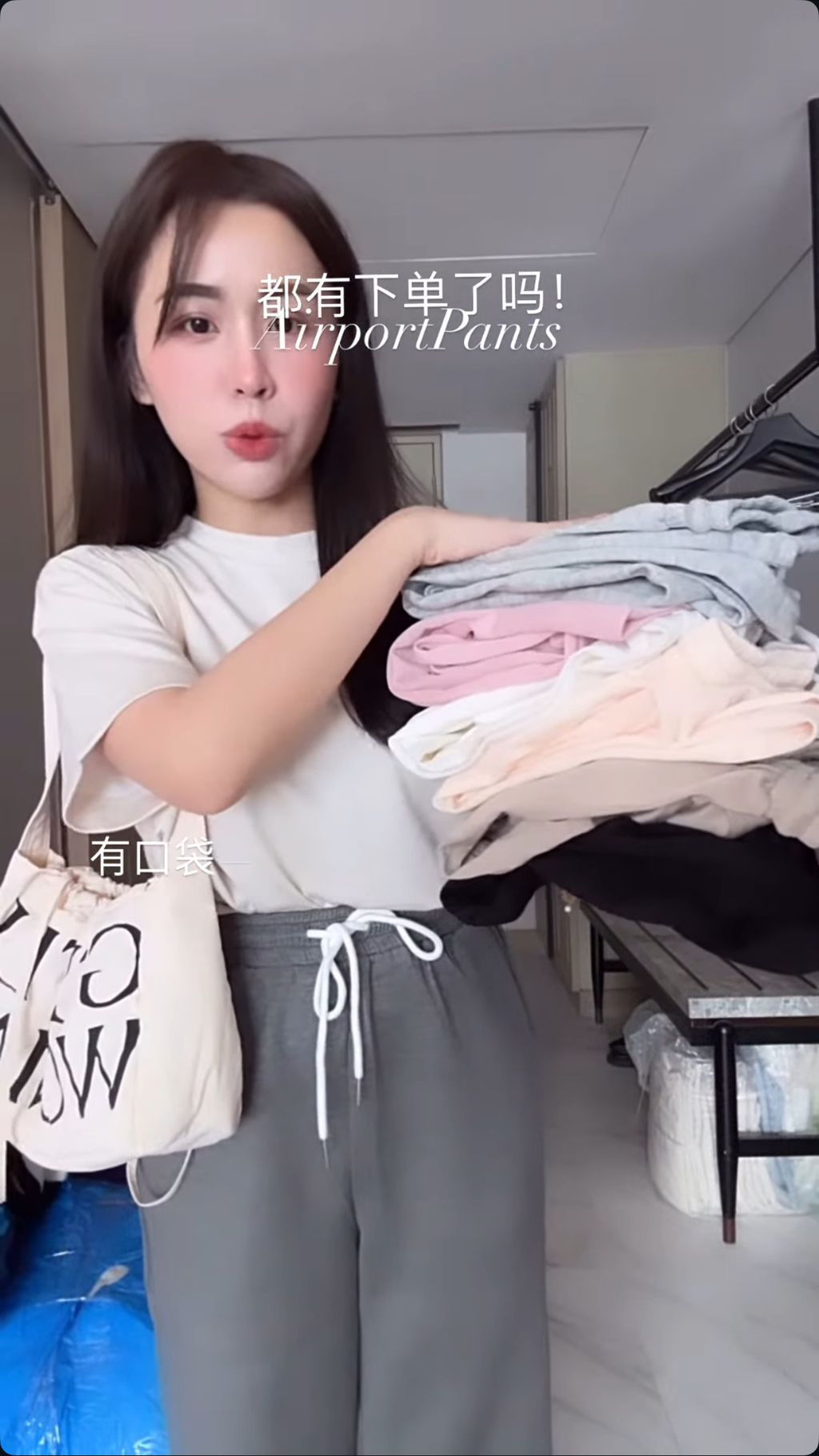 image_F656839C-C074-4D7E-B672-E94AFDB2327B_1755676246