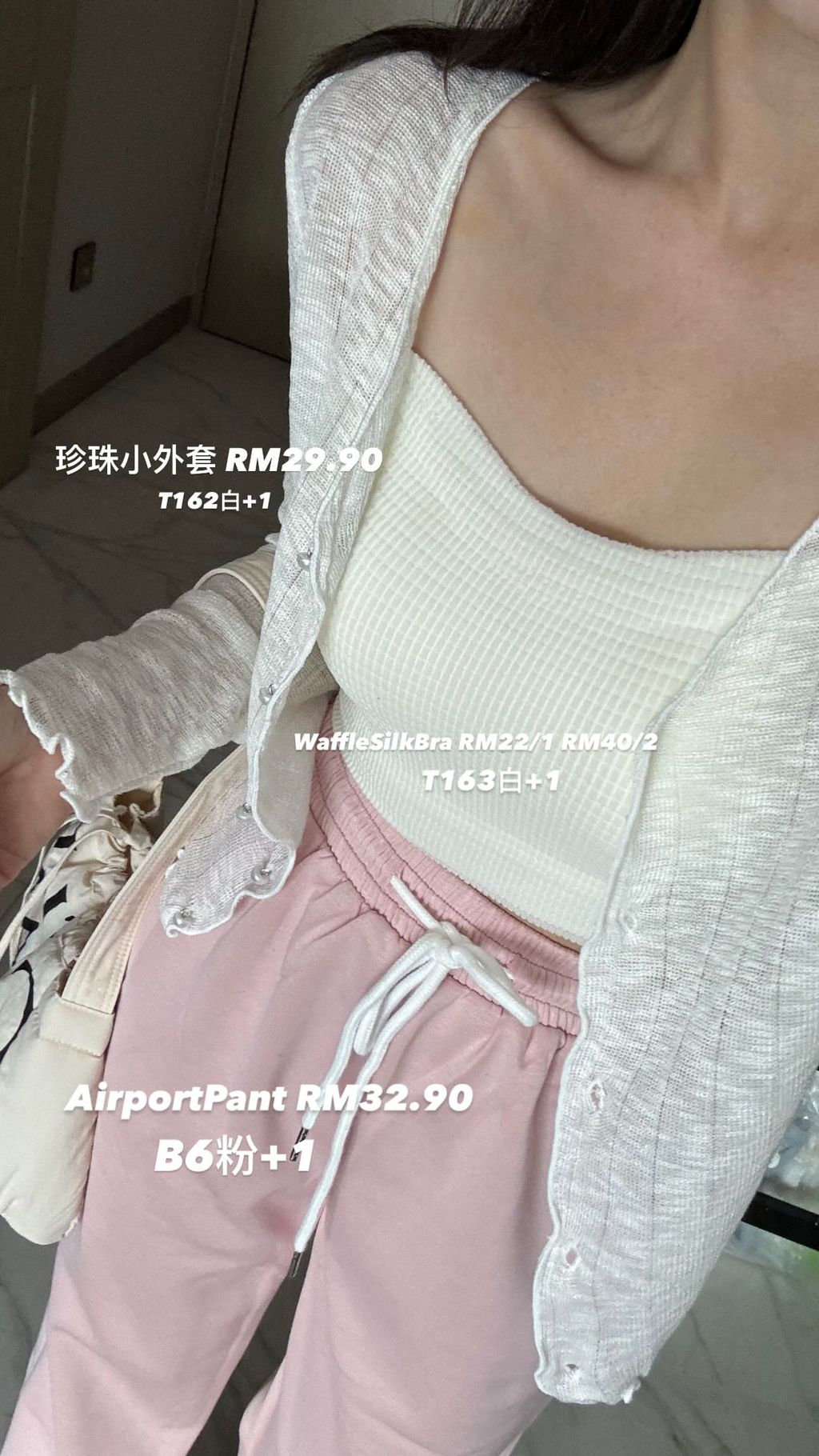 image_FCE4933A-06CB-4A39-9538-CFFBBFB9EFF4_1755676246