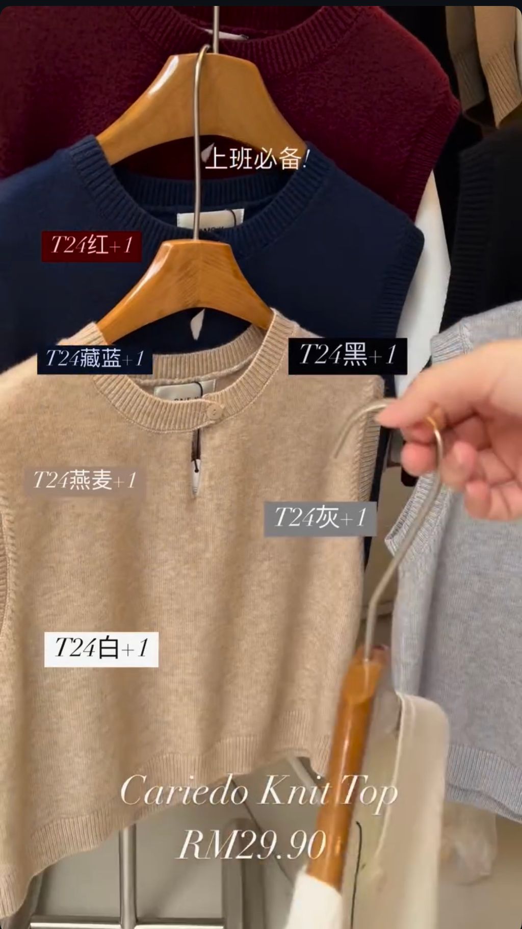 image_08E12FE2-1D20-46F4-9964-E1635805E124_1755676250