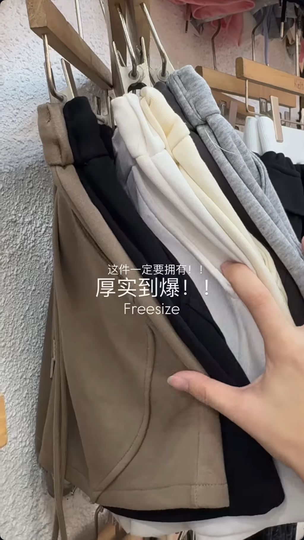 image_8312319A-1EEE-4E14-A554-9BEA76A66AE7_1755676435