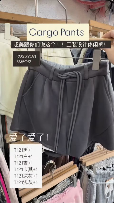 image_1D6EA372-E34A-4113-93FF-BCC0EB582D4D_1755676435