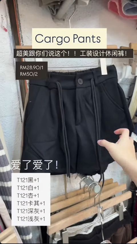 image_41F0300F-9104-4333-A375-63F07C0E9F10_1755676435