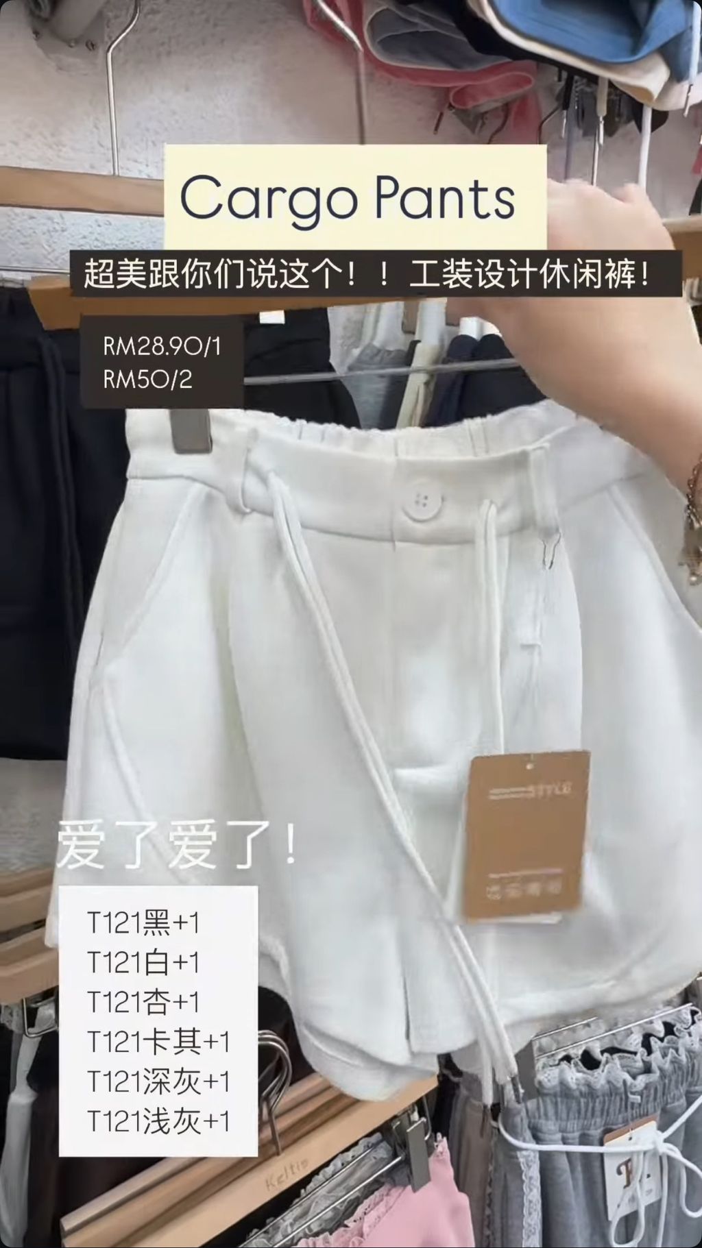 image_E050FBFE-7E0D-43E4-8DD3-E0AD3D901A51_1755676435