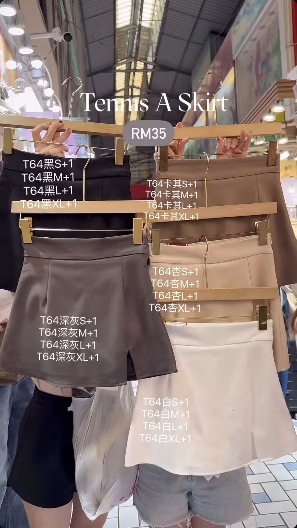 image_FB810109-5A32-4155-8A6E-B1D2392C667A_1755676482