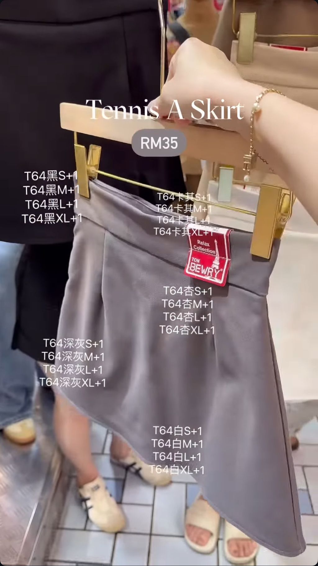 image_3C1060DD-7D41-499A-83DA-8AC56E721BF2_1755676482