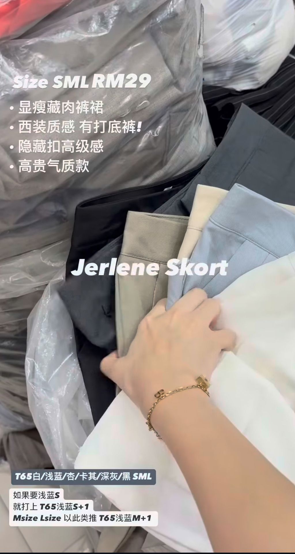 image_28A4D687-10A4-4F1E-96DD-8F895D5C6EF0_1755676752