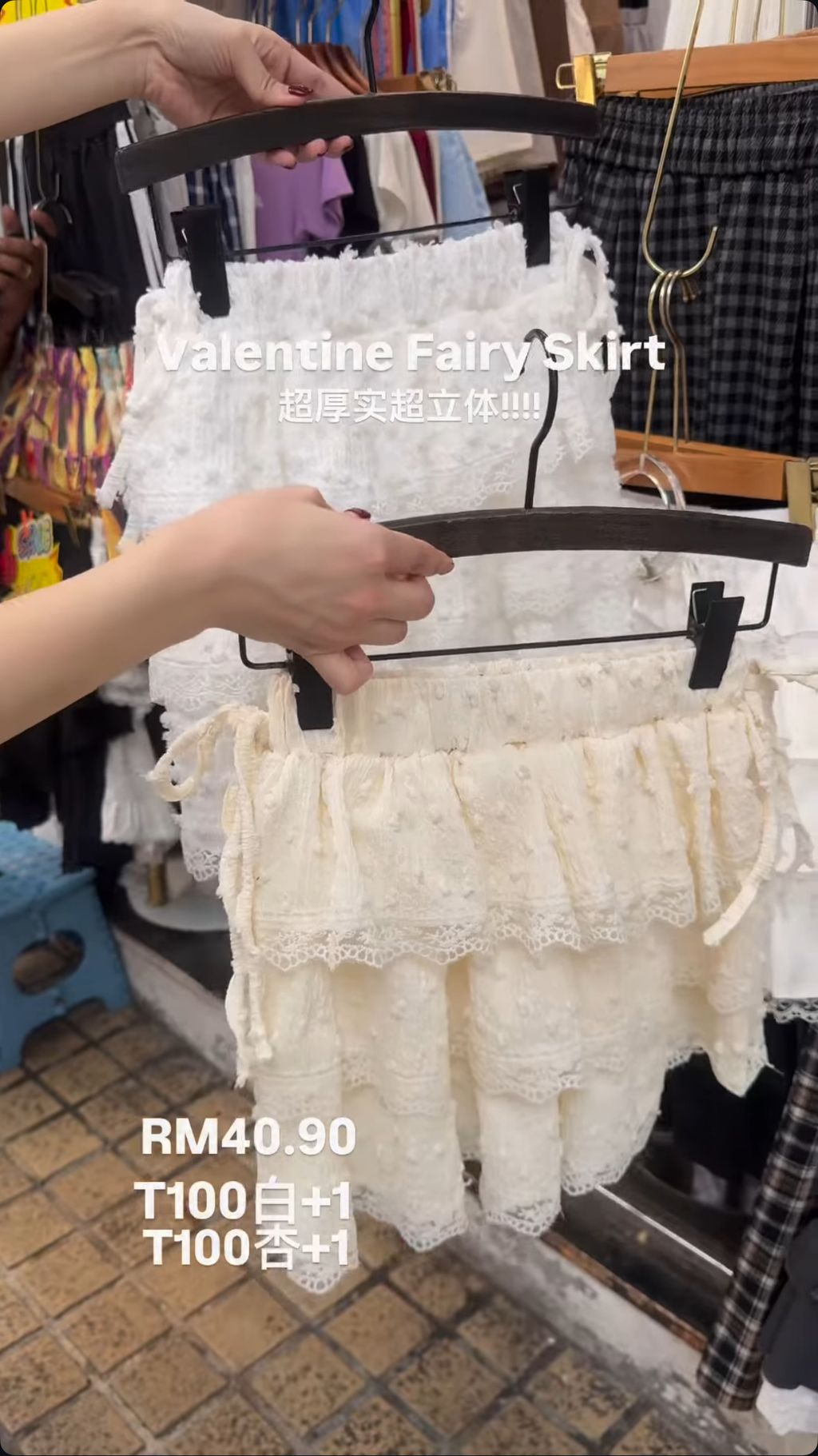 image_2C50BD04-2FB6-4D33-92FD-A64A5CB8DF81_1755676874