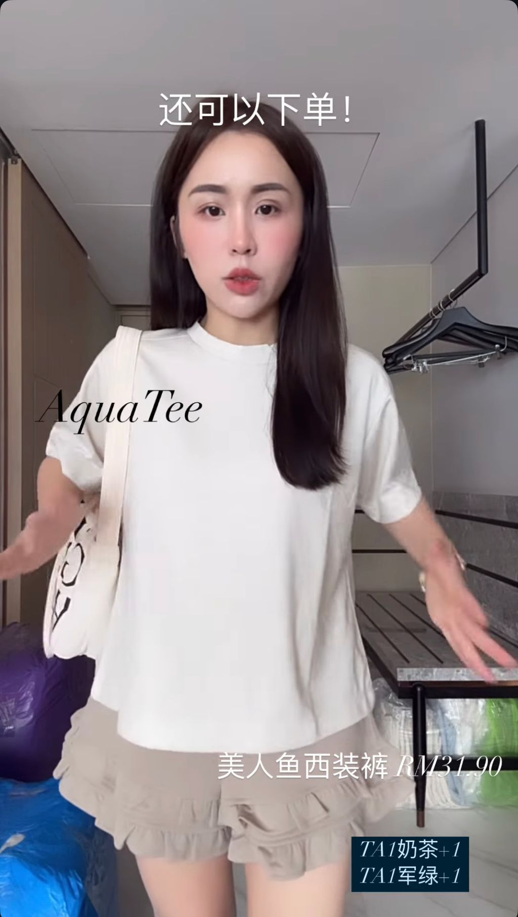 image_A41207EE-91B7-4F7B-88C6-DC381C57C2F7_1755677123