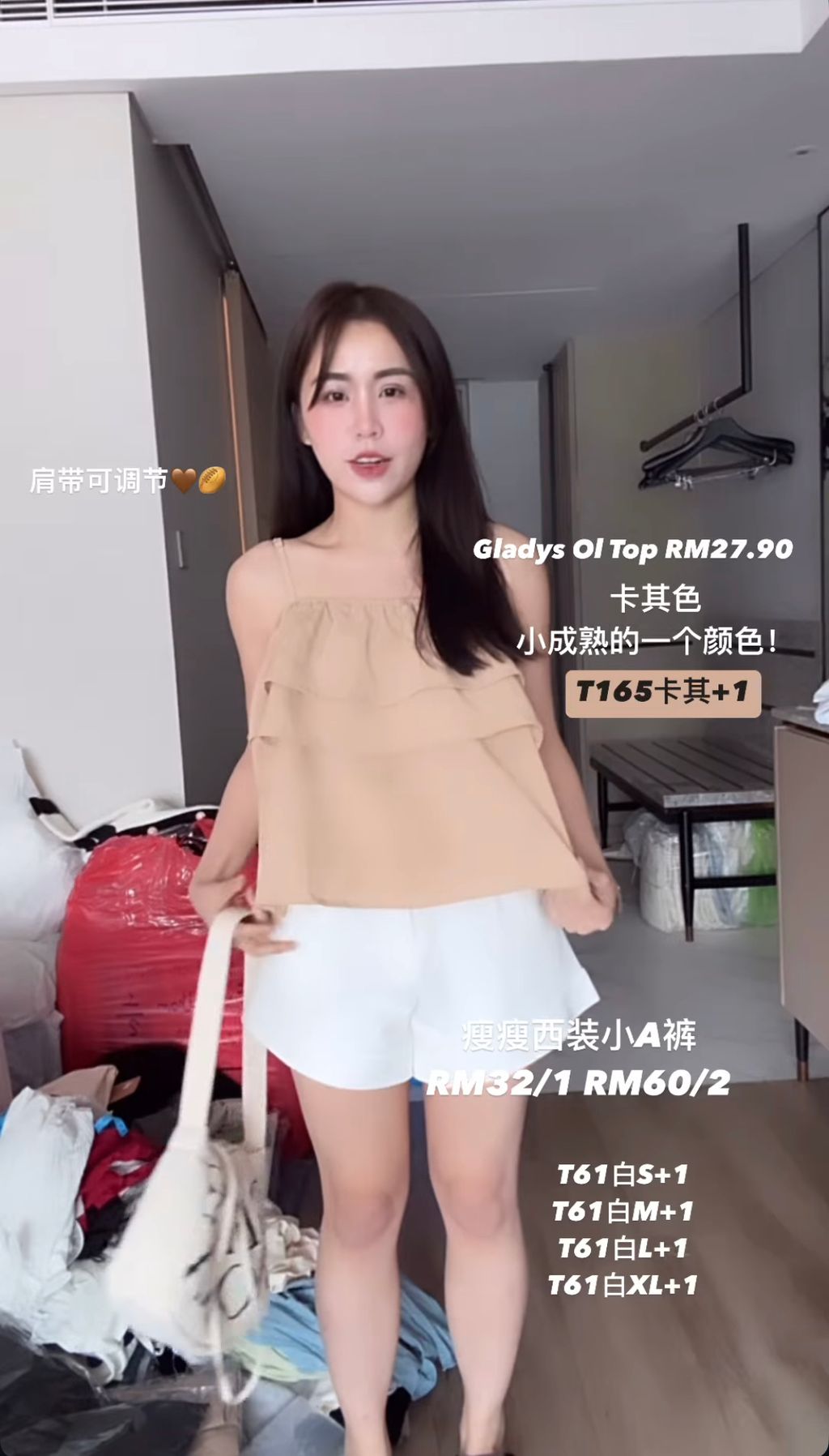 image_CFF5FC1B-455B-4847-88E7-CB6CA34BC4ED_1755677913