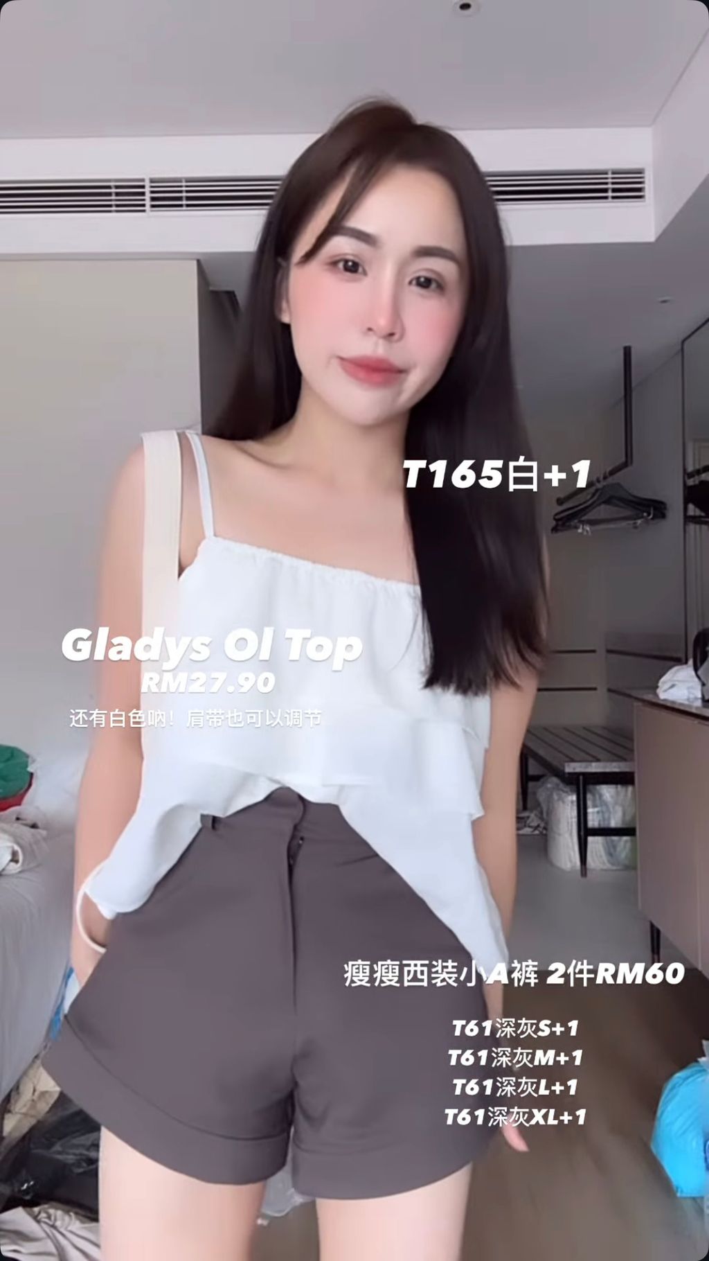 image_CE839248-893C-4442-9F7D-96A1EB5E76F2_1755677913