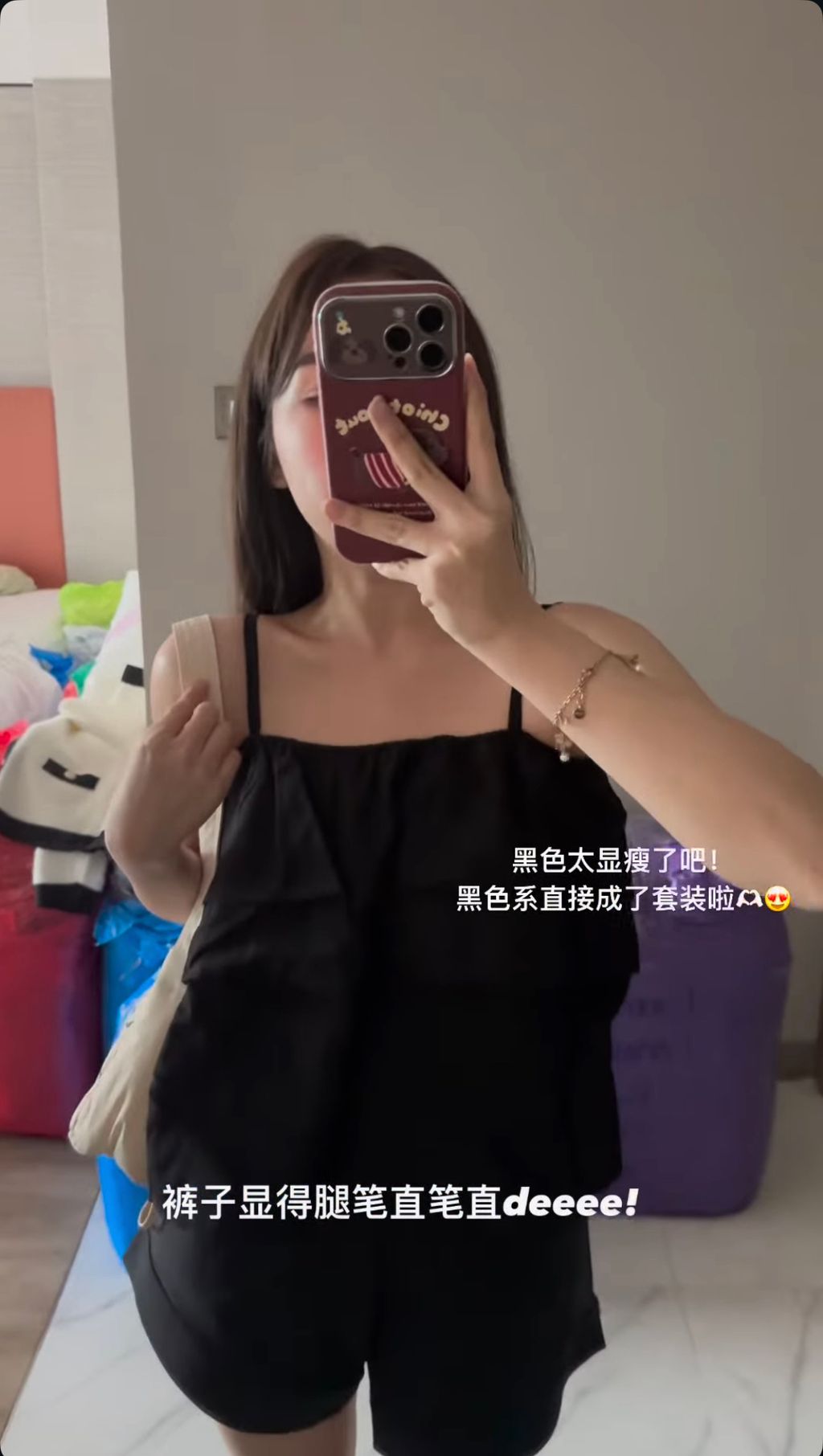 image_81E20E80-D1E5-4C8A-B40A-46AA30DBDEF7_1755677913