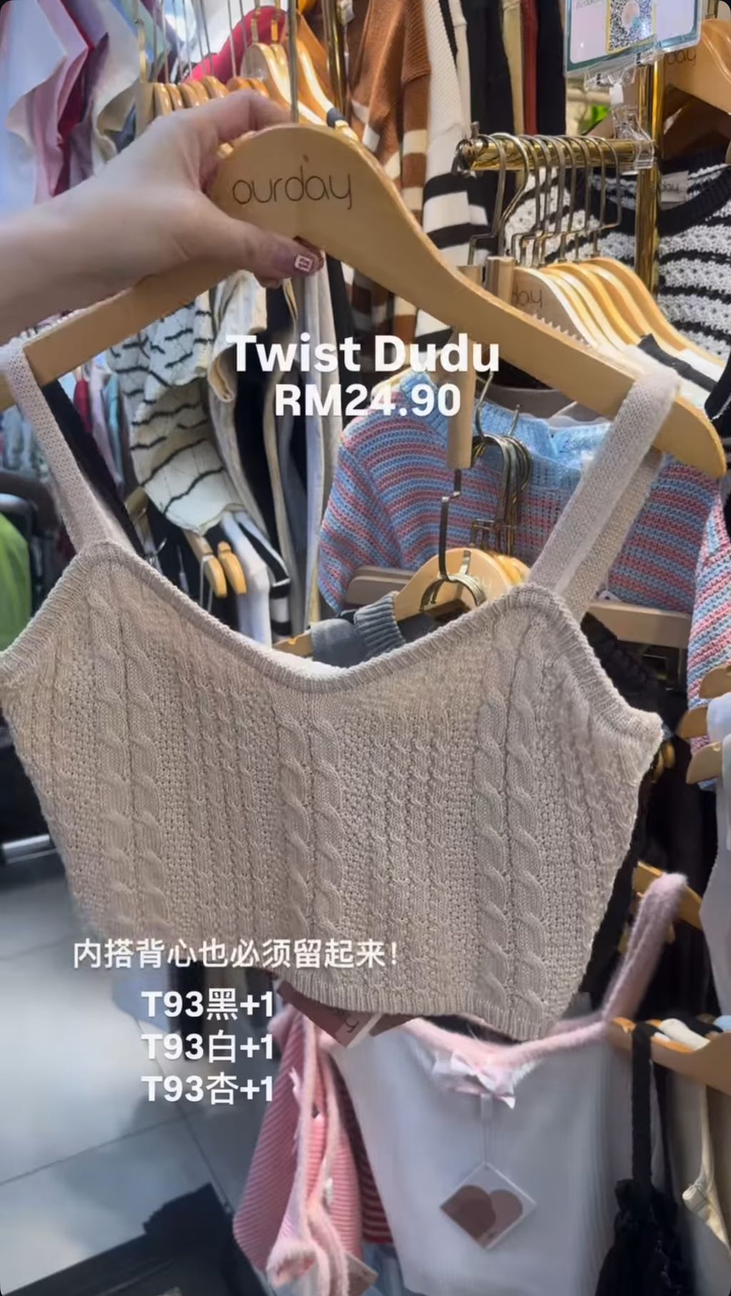 image_4FC94962-A415-4018-B2D9-472D31DD7CE4_1755677951