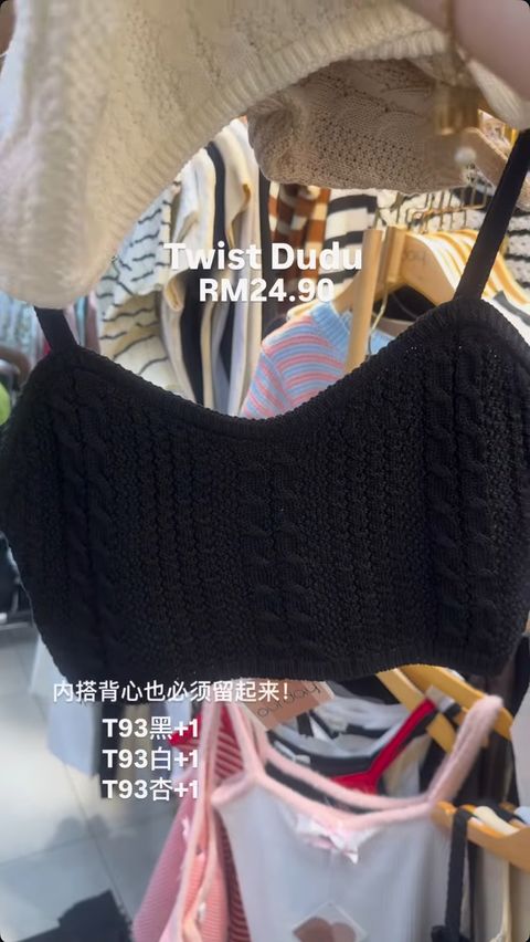 image_E2F54122-B43C-43B9-B3A6-3F1941E7251C_1755677951