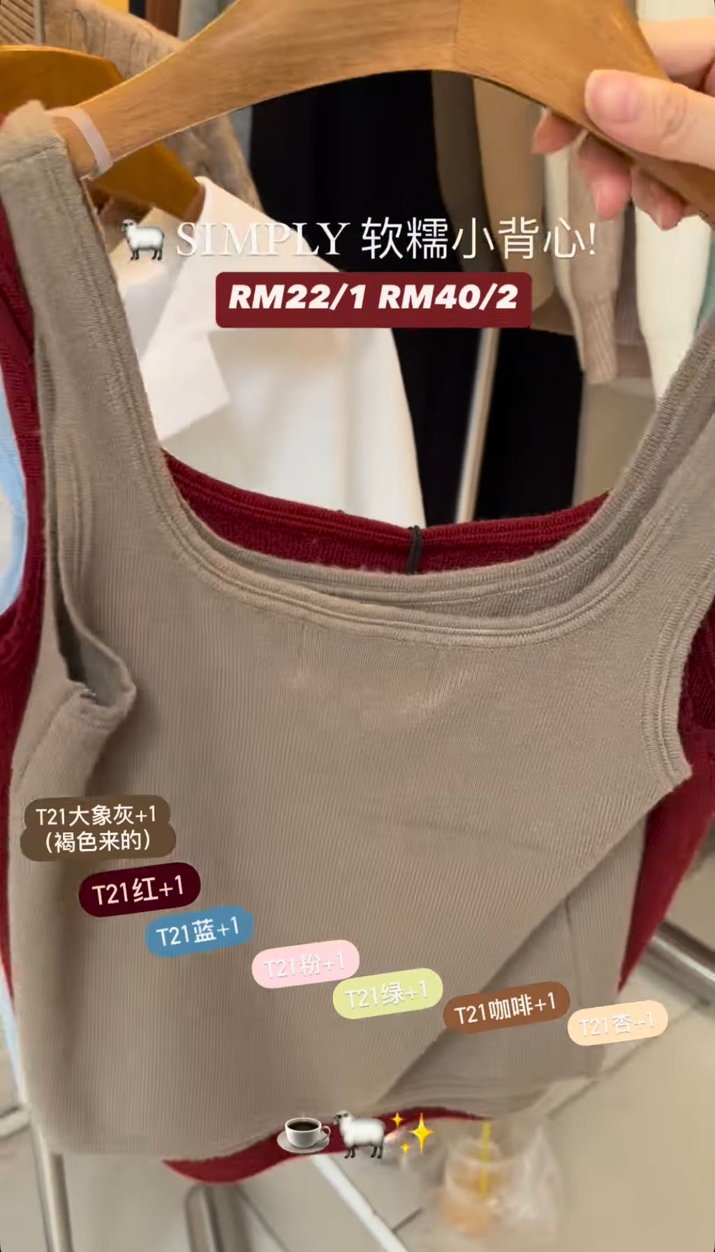 image_B41AE704-AF08-4437-8DC5-ABF45700AA14_1755678245