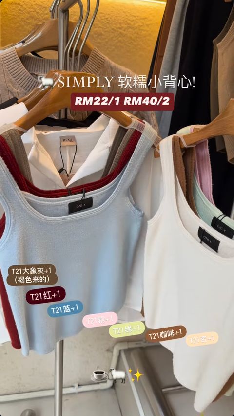 image_98190483-5680-4938-8033-7EE256CA3A23_1755678245