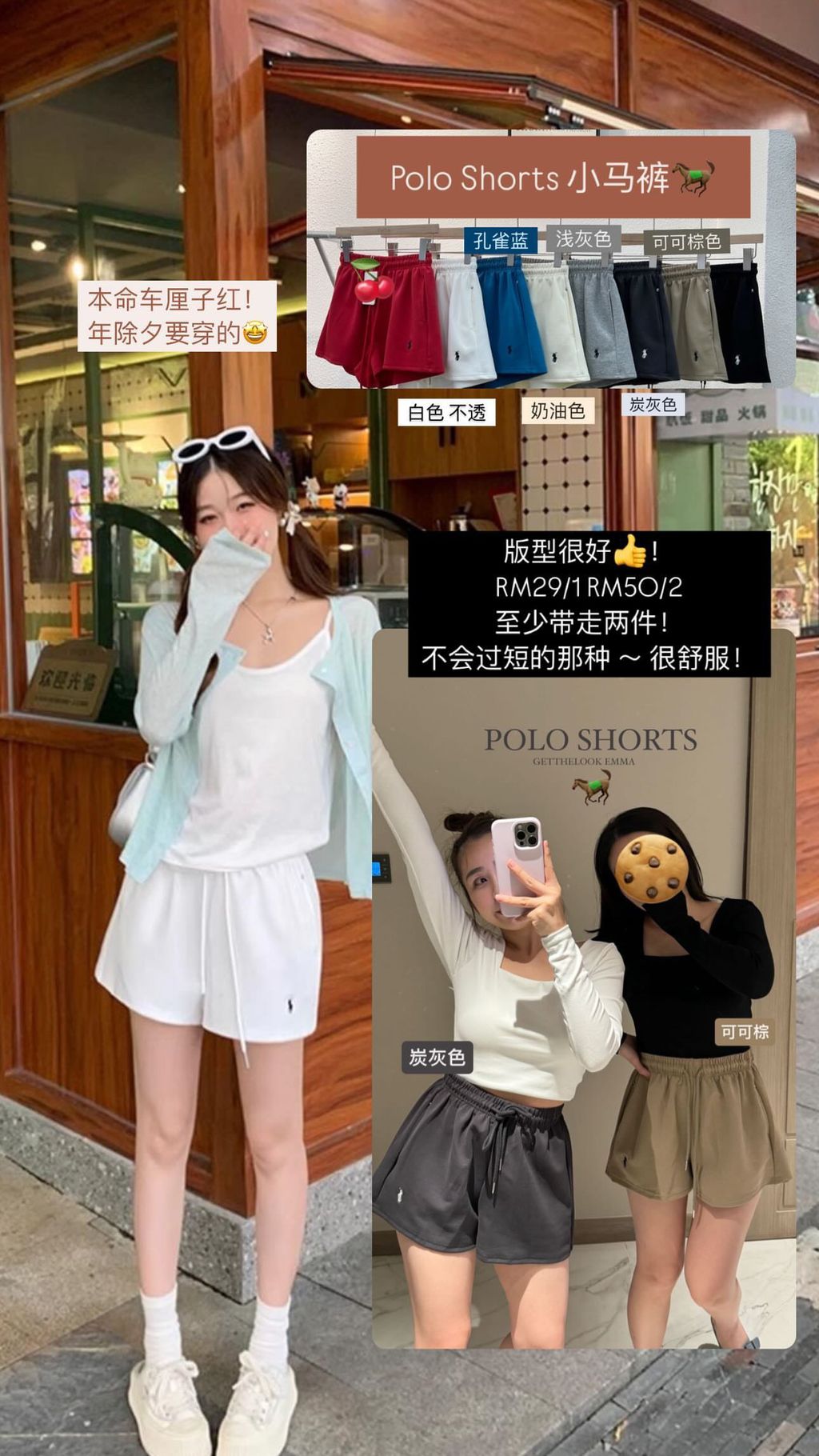 image_52C7A71B-DEC4-4F5A-A309-CDA24261C732_1755678554