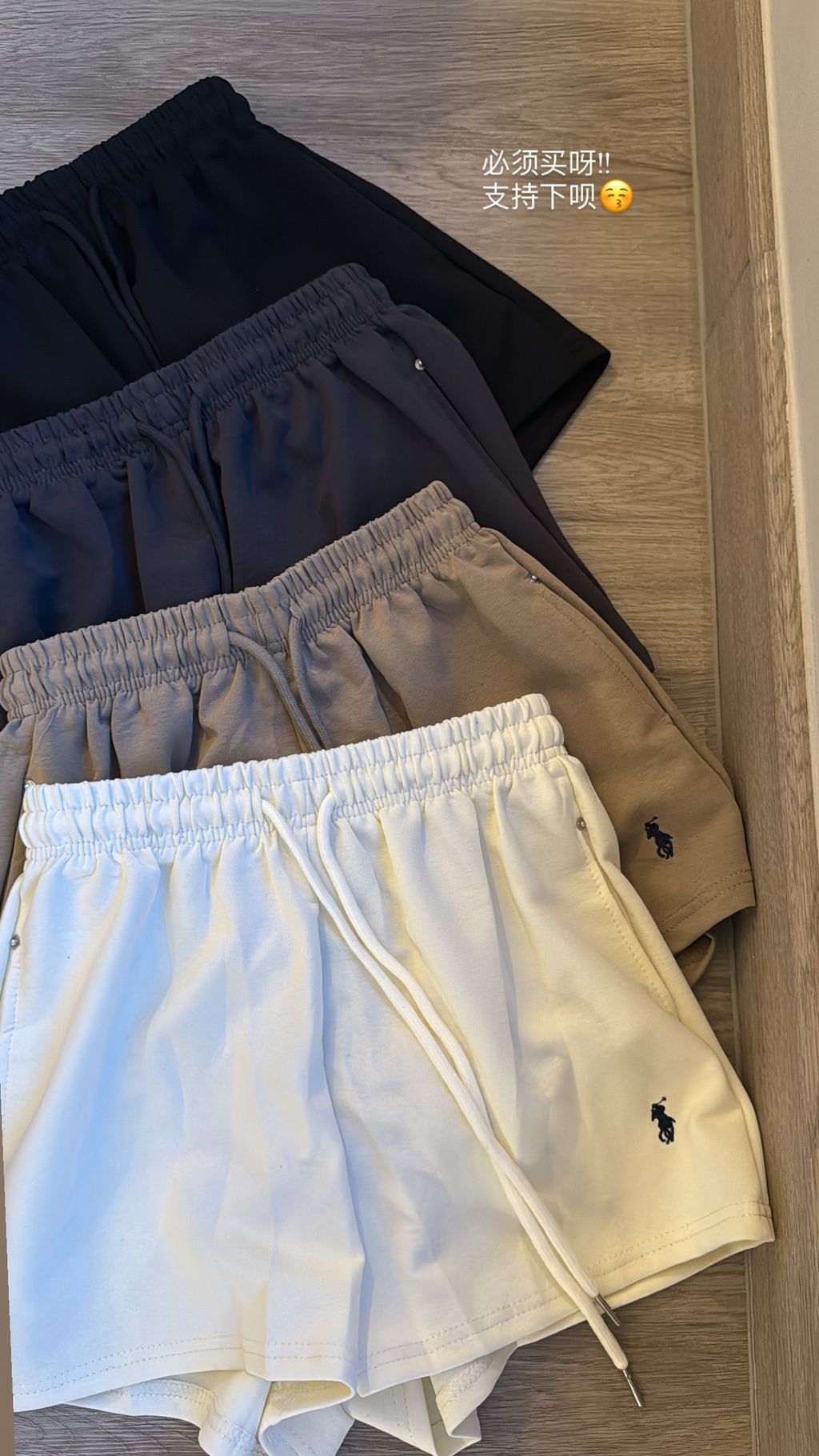 image_3A5C4A44-943A-4E99-AF23-EBF505536F40_1755678554