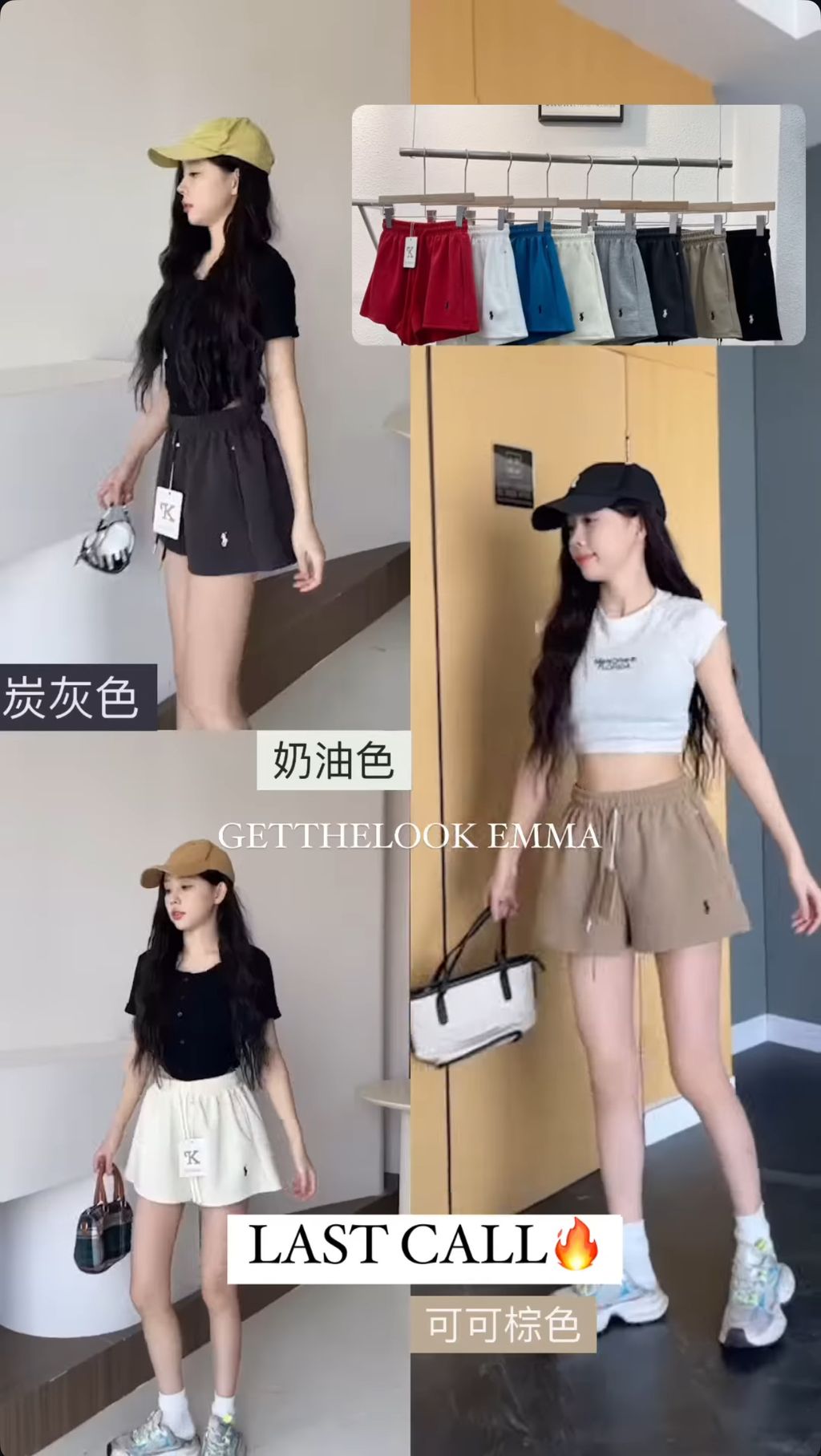 image_F7BDBFF3-4948-430B-A661-61E71A426C8A_1755678554