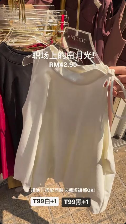 image_FD439163-EBC8-4C5D-A213-4ACA313D34A7_1755678722