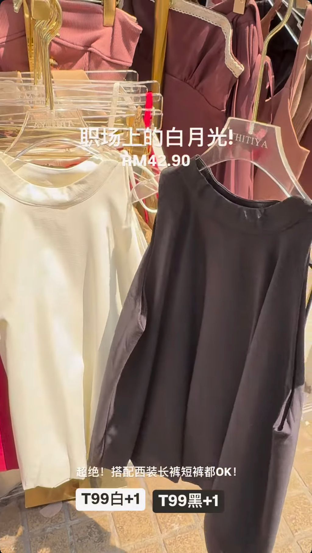 image_EA2DAE54-8FEB-48A4-BEF6-8F4CE3C22074_1755678722