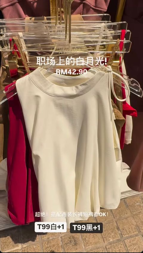 image_6C548C70-5F55-408F-95A1-7596C320817E_1755678722